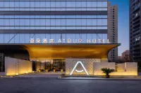 武漢漢口城市廣場後湖大道亞朵飯店 漢口北/百步亭住宿飯店