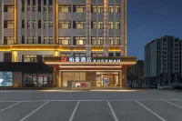 Borrman Hotel (Anyang Linzhou Taixing Road) Hotels near Xiangyang Pedestrian Street (Xiangyang Pedestrian Street)