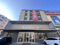 Jilin Dongjiang Shuihui Hotel Hotel a Northeast Dianli University