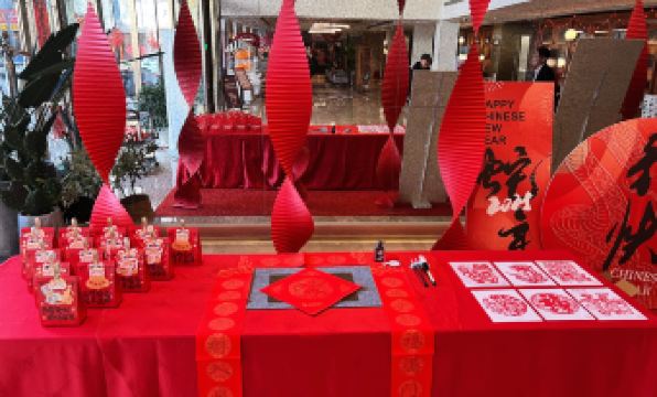 Mercure Hotel (Taiyuan Qinxian Street)