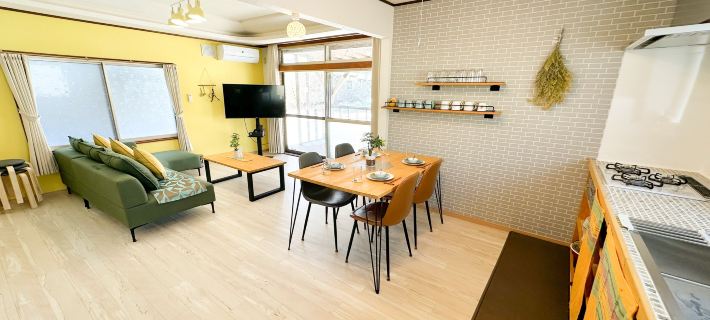 Mintmint Hotels in Noboribetsu