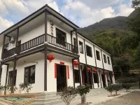 Peach Blossom Spring Serene Elegance Boutique Hotel Hotels in der Nähe von Jiangxi Lushan Shannan National Forest Park