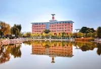 Mercure Castello (Nanyang Normal University)