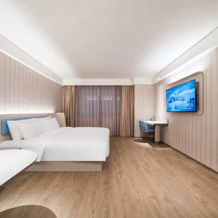 Hanting Hotel (Harbin Hulan Xiao Hong Former Residence Branch)