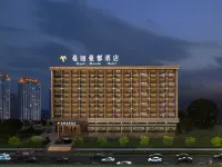 Manli Mandu Intelligent Cinema Hotel (Taizhou Jiaojiang Guobo Central Branch) Hotels near Tangwu Yuanling Chen Yingfu Tomb