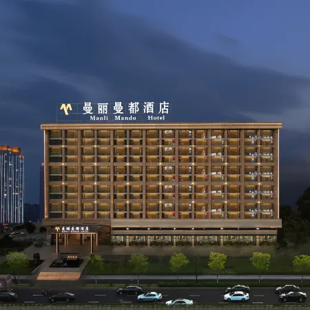 Manli Mandu Intelligent Cinema Hotel (Taizhou Jiaojiang Guobo Central Branch)