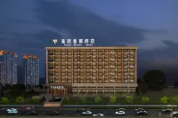 Manli Mandu Intelligent Cinema Hotel (Taizhou Jiaojiang Guobo Central Branch) Hotel dekat Taizhou Anticancer University