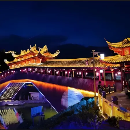 Wenzhou Yongtang Garden Hotel