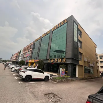 Grand World Hotel Отели в г. Масаи