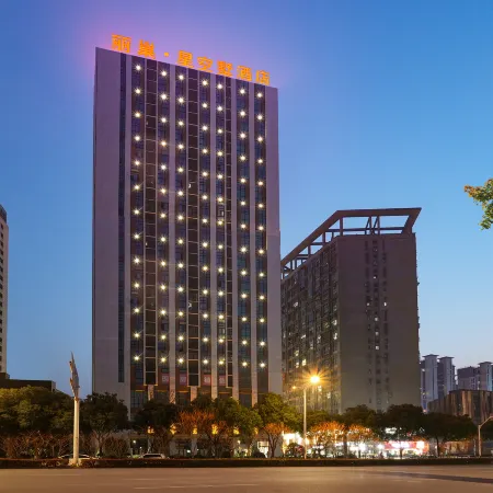 Beauty Starry Sky Villa Hotel