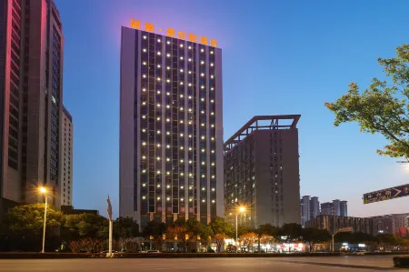 Beauty Starry Sky Villa Hotel Отели рядом с достопримечательностью «Tongling Liqiao River Town Resort»