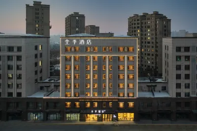 jiホテル（長春硅谷大通り中商世界裏） 長春電子科技学院-教学楼周辺のホテル