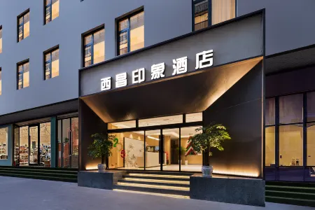 Xichang Impression Hotel (Xichang Tourism Distribution Center) Отели рядом с достопримечательностью «Sichuan Applied Technical College»