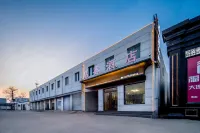 Jingxin Express Hotel
