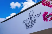 陵水清水湾沁禾ホテル（清水湾砂浜）