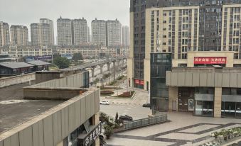 Youpin Hotel Guang'an South Station Branch