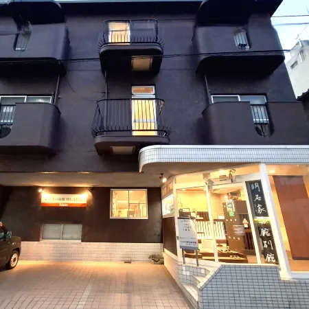 Tabist Business Ryokan Akashiya Annex
