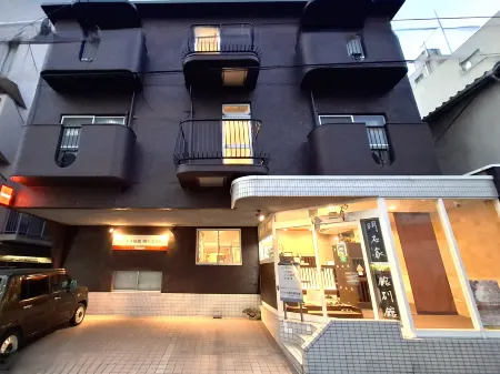 Tabist Business Ryokan Akashiya Annex Отели рядом со станцией JR Okubo station