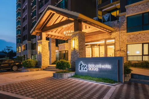 Songhu Hotel (Hulay Happy Island Gulei Development Zone, Zhangzhou) Hotels in Zhangpu