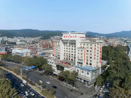 Holiday Inn Huidong (Guangzhou Longdong Botanical Garden Subway Station)