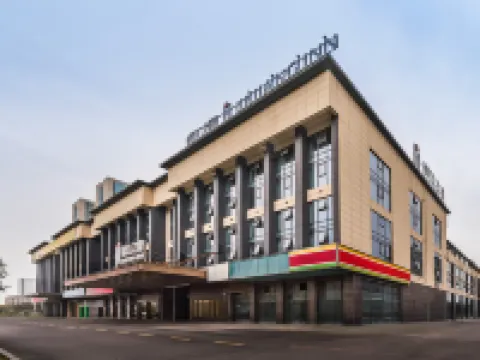 Jinjiang Inn (Huainan Shouxian Chu Culture Museum Branch) Hotels in Shou County