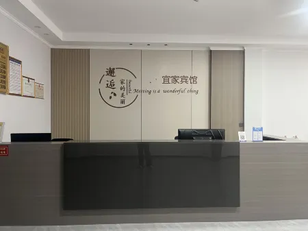 Yijia Hotel (Fangcheng County Library Longquan Park)