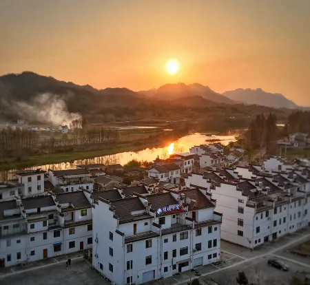 Qiyunshan Aunty Gui's Отели рядом с достопримечательностью «Huangshan Panda Ecological Paradise»