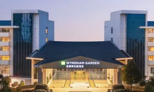 WYNDHAM GARDEN QIANJIANG DOWNTOWN