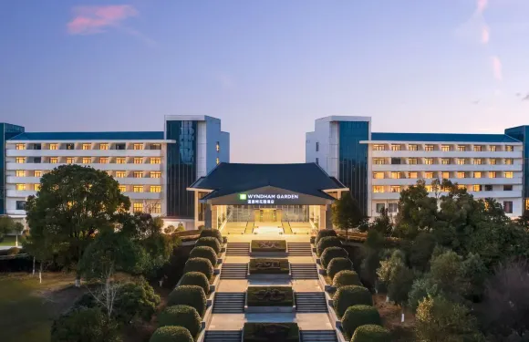 潛江七喜温德姆花園酒店