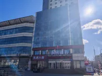FengXi Hotel (Harbin Railway Station Subway Station Store) Hotel in zona Harbin Institute of Technology Gymnasium