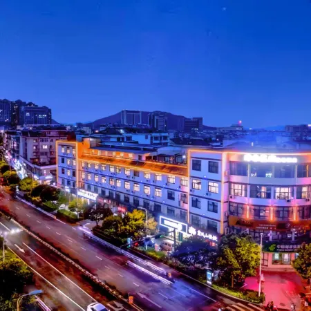 Elong Anyun Hotel (Ningguoshi Government)