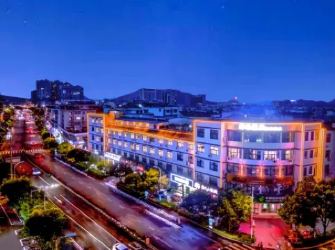 Elong Anyun Hotel (Ningguoshi Government)