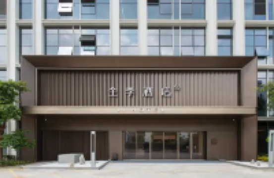 JI Hotel (Guangzhou Nansha IFC Hengli Subway Station) Hotels near Hengli Cultural Sports Square