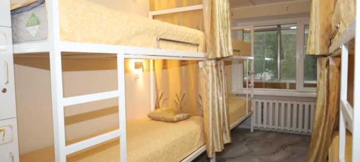 UB Friends Hostel Hotéis em Ulan Bator