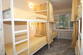 UB Friends Hostel