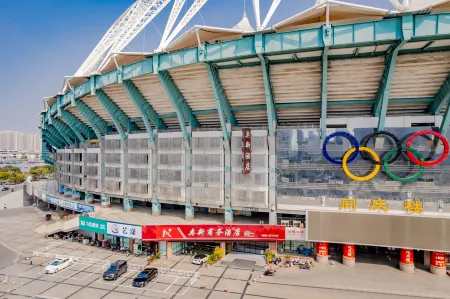 Wuhu Aoxin Business Hotel (Olympic Sports Center, Wuhu Ancient City Branch) Отели рядом с достопримечательностью «Anhui Business College of Vocational Technology»