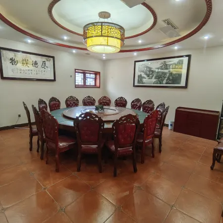 Yuyuan Courtyard
