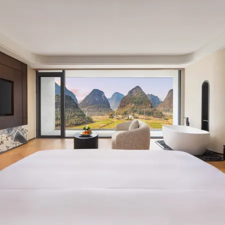 voco GUILIN YANGSHUO by IHG