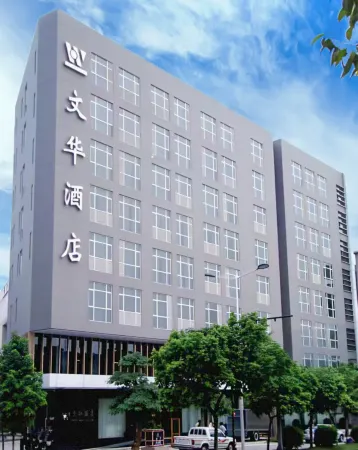 Wenhua Hotel