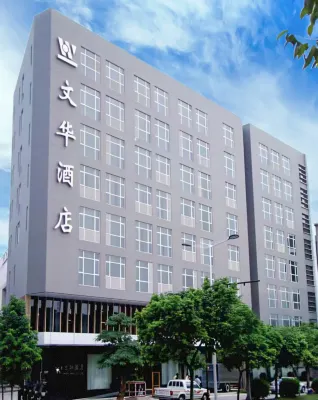 Wenhua Hotel