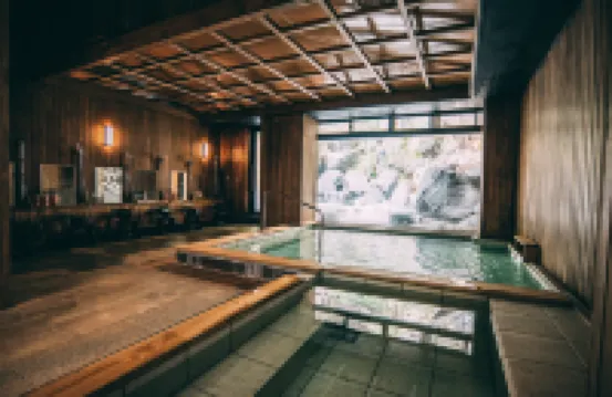 Nikko Iwaiyado Jyuan