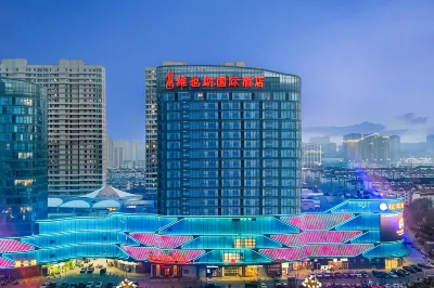 48/2000  Vienna International Hotel (Yantai Jintan Beach Zhonghua Shopping Center) Hotels near Yantai Golden Beach Seaside Park