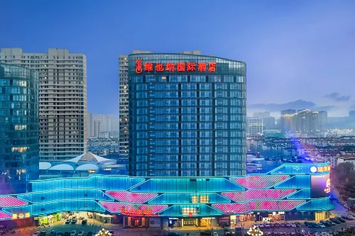 48/2000  Vienna International Hotel (Yantai Jintan Beach Zhonghua Shopping Center)