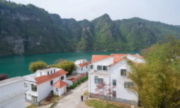長陽美徵飯店（清江九如度假區店）