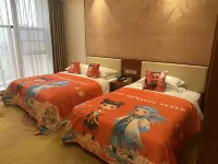 TIANCHENG INTERNATIONAL HOTEL
