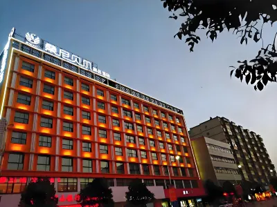Sunnybell Collection Hotel (Renmin Road, Lushan) Hotels near Binhe Forest Park