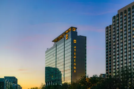 Shangri-La Hotel, Beijing Отели рядом с достопримечательностью «Danqingpu Park»