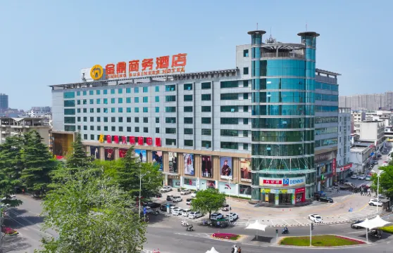 汝州市金鼎商務酒店