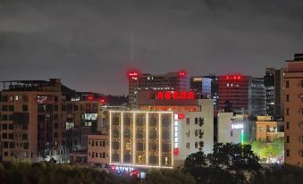 Shankee Hotel (Dongguan Shi Qishi Town Kesan Examination Hall)
