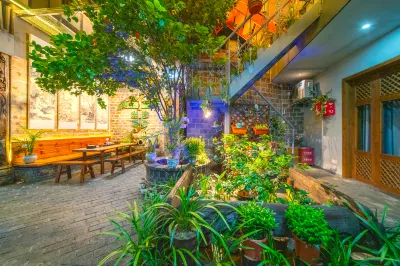 Floral Hotel·Light and Shadow Poet Chuangcheng Cottage (Changting Ancient City Store) Hotels in Longyan